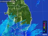 2015年01月30日の岩手県の雨雲レーダー