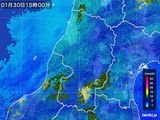 2015年01月30日の山形県の雨雲レーダー