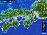 雨雲レーダー(2015年01月31日)