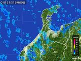 2015年01月31日の石川県の雨雲レーダー