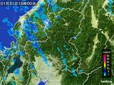 雨雲レーダー(2015年01月31日)
