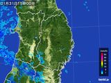 2015年01月31日の岩手県の雨雲レーダー