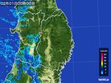 岩手県