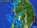秋田県