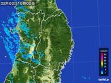 2015年02月02日の岩手県の雨雲レーダー