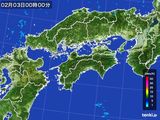 四国地方