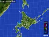 2015年02月03日の北海道地方の雨雲レーダー