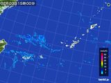 2015年02月03日の沖縄地方の雨雲レーダー