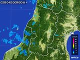 山形県