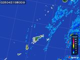2015年02月04日の鹿児島県(奄美諸島)の雨雲レーダー