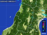 雨雲レーダー(2015年02月04日)