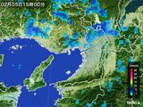 2015年02月05日の大阪府の雨雲レーダー
