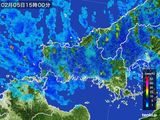 雨雲レーダー(2015年02月05日)
