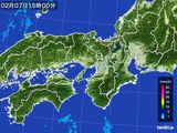 2015年02月07日の近畿地方の雨雲レーダー