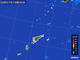 2015年02月07日の鹿児島県(奄美諸島)の雨雲レーダー