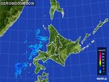 北海道地方