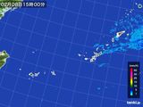 2015年02月08日の沖縄地方の雨雲レーダー