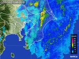 2015年02月08日の千葉県の雨雲レーダー