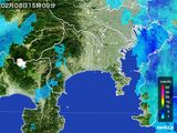 雨雲レーダー(2015年02月08日)