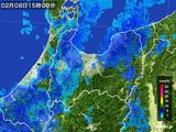 2015年02月08日の富山県の雨雲レーダー