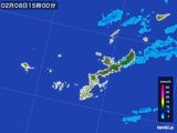 2015年02月08日の沖縄県の雨雲レーダー