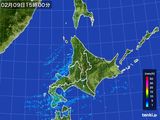 2015年02月09日の北海道地方の雨雲レーダー