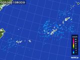 2015年02月09日の沖縄地方の雨雲レーダー