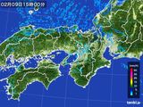 2015年02月09日の近畿地方の雨雲レーダー