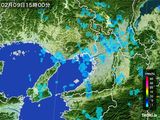 2015年02月09日の大阪府の雨雲レーダー