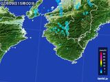 雨雲レーダー(2015年02月09日)