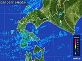 雨雲レーダー(2015年02月09日)