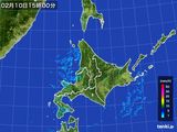 2015年02月10日の北海道地方の雨雲レーダー