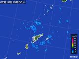 2015年02月10日の鹿児島県(奄美諸島)の雨雲レーダー