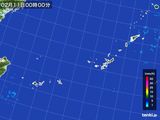沖縄地方