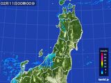 東北地方