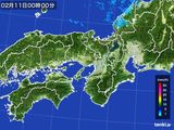 近畿地方
