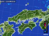 中国地方