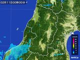 山形県
