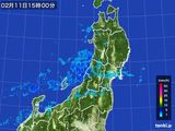 雨雲レーダー(2015年02月11日)