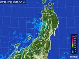 2015年02月12日の東北地方の雨雲レーダー