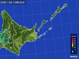 雨雲レーダー(2015年02月12日)
