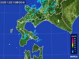 雨雲レーダー(2015年02月12日)