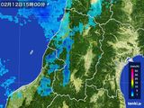 雨雲レーダー(2015年02月12日)