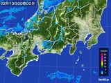 東海地方