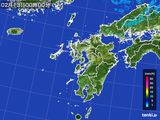 九州地方