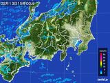 雨雲レーダー(2015年02月13日)