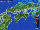 雨雲レーダー(2015年02月13日)