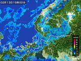 2015年02月13日の福井県の雨雲レーダー