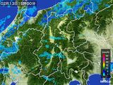 雨雲レーダー(2015年02月13日)