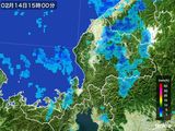 2015年02月14日の福井県の雨雲レーダー